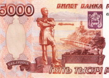 Rússneska rúblan fellur