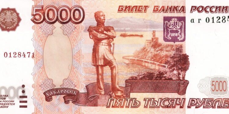 Rússneska rúblan fellur