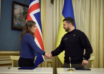 Gefa Úkraínu sjúkrahús