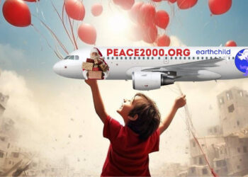 Islandus og Friður 2000 með söfnun vegna neyðarástands í Palestínu