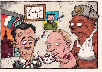 Með augum Arnars – Arnar Kristjansson Art