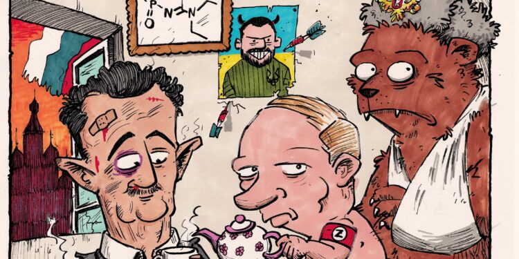 Með augum Arnars – Arnar Kristjansson Art