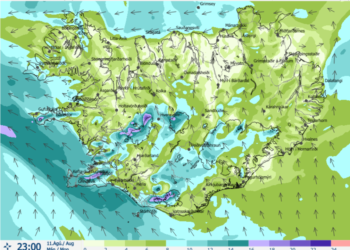 Lægð nálgast og fer að þykkna upp