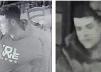 Lögreglan leitar manns vegna rannsóknar