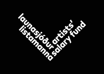 Listamannalaun: 1970 mánaðarlaun úr átta launasjóðum