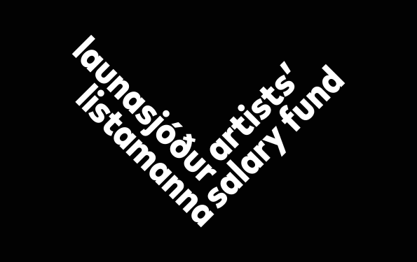 Listamannalaun: 1970 mánaðarlaun úr átta launasjóðum